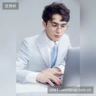 乐奕芝