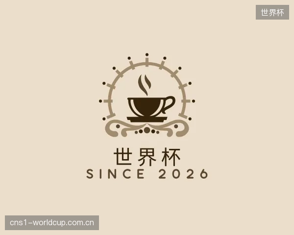 知道世界杯公司